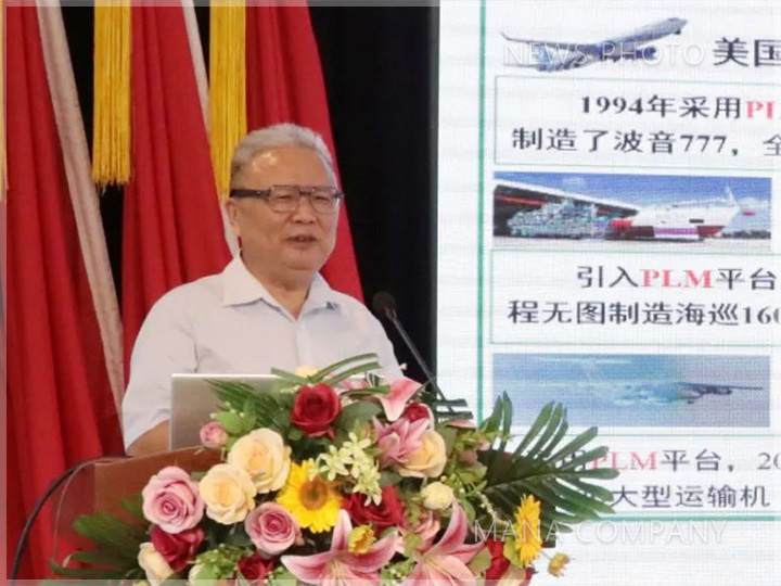 1690273795136445.jpg 张季超.jpg