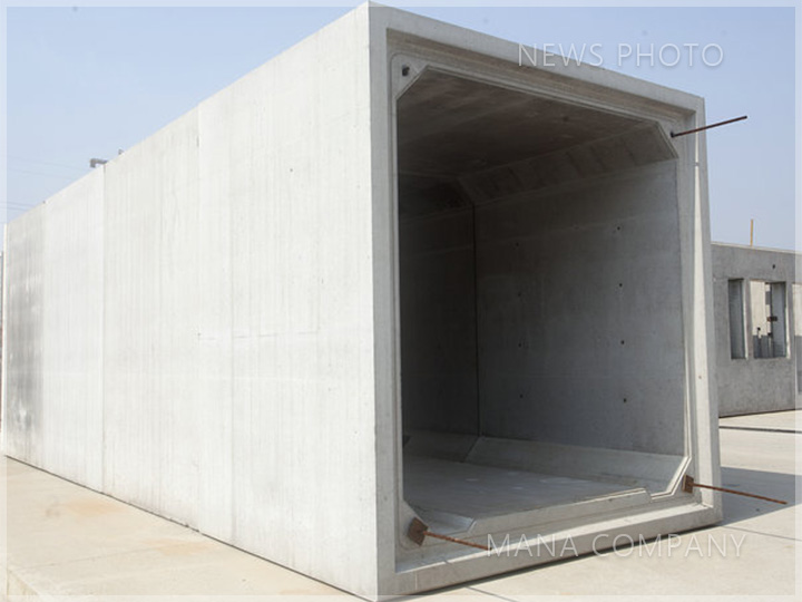 1715764589866085.jpg 预制管廊构件02.jpg