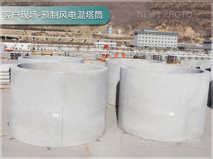 1718161528193579.jpg 混塔筒构件03.jpg