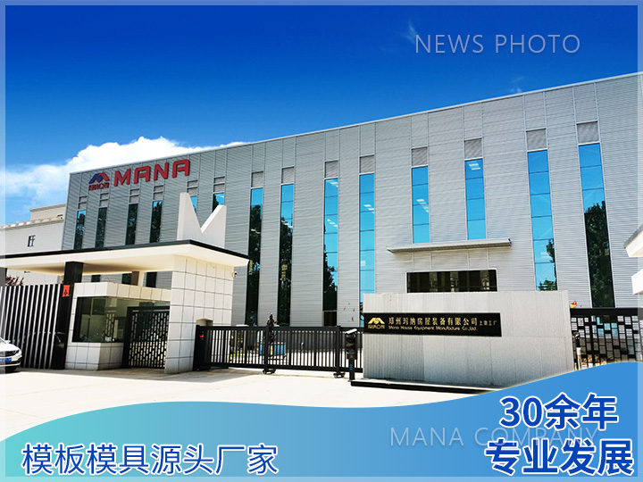 1724143816322943.jpg 源头厂家.jpg