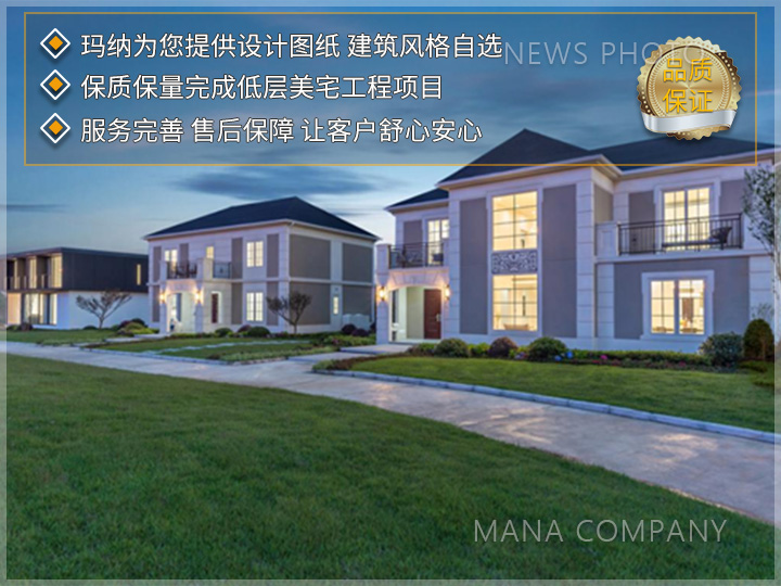 1740475610125873.jpg 自建房03.jpg